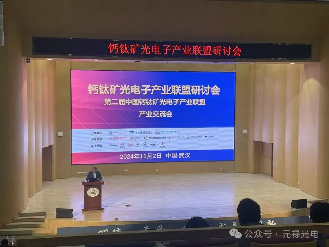 1731028736426282.jpg 1731028736426282.jpg